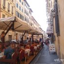 자연주의약국 이미지