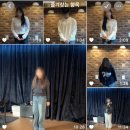 웨이브실용음악학원
