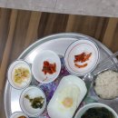 목화한식당 이미지