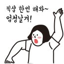 테크광고프레임 이미지
