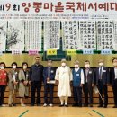 청석당 Daum카페