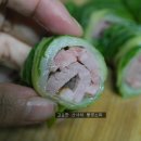 훈제먹자 이미지