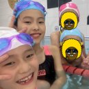 아이엠덕어린이수영장 이미지