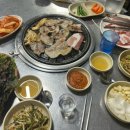 단불뒷고기 이미지