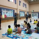 세중초등학교 이미지