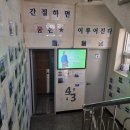 꿈과길에듀학원 네이버블로그