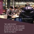 레드로즈빈 이미지