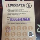 홈플러스(신도림점) 지하1층 네이버블로그