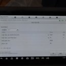 거성모터스 이미지