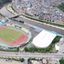 예천육상실내훈련장 이미지