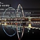 GS25 계산동경점 이미지