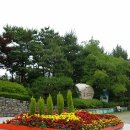 동구청 앞 이미지