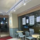 미크플로 | 서울 송파 : 송리단길 카페 미크플로 송리단길점 카이막 먹고 온 내돈내산 후기