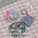 레진 그립톡&키링 | 레진으로 소품류 꾸미기 원데이 클래스 🫧 레진 그립톡 손거울 거울키링 만들기 간단 클래스 | 천안 단체...