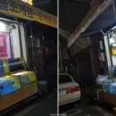 광어두마리만오천원 이미지