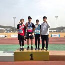 청양중학교