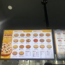청년피자산본 이미지