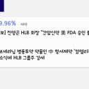 서원에너지 이미지