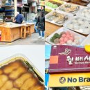 월배시장 이미지