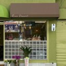 리자매쌀디저트