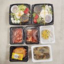 반송동117 | 화성 동탄, 병점, 오산 반찬 배달, 샐러드 찐맛집, 16년 토박이 반찬가게 일출찬 솔직 후기