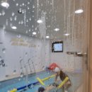 좋은마음 수중발달센터 이미지