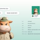 믿음농가 이미지