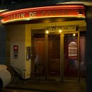 Salon de 모모 | 범어동 데이트 코스 기념일 혼술 분위기 좋은 와인바 살롱드코르사