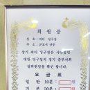 씨티당구장 이미지