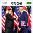 세계상회 이미지