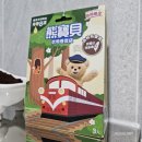 타이페이 909 | 대만식 버블티와 전통차가 있는 횡성 대형 카페, 타이페이909