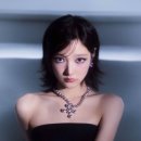 지유 카카오 검색결과