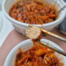 독도해물알찜&차돌쭈꾸미찜 이미지