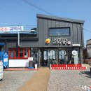 옥도면 장자도리 이미지