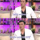 해명주유소 이미지