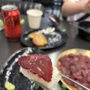 뭉티기가 육회한날 | [대구맛집/뭉티기가육회한날] 이곡동에 위치한 육회 생고기 찐맛집 후기