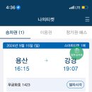 예림인쇄소 | 멋진 어른이 되는 방법
