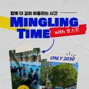 푸른별여행