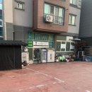 마녀김밥24시 이미지