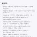 케이크위크