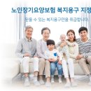 힘찬의료기 이미지