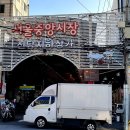 장수소머리순대국 이미지