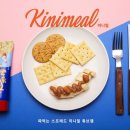 끼니 머니투데이