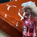 제니스세차장 이미지