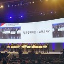 열린스틸(주) 이미지