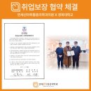 연세선마취통증의학과의원 네이버블로그