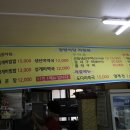 장방 이미지