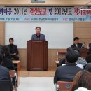 금산소방서 화장실 네이버블로그
