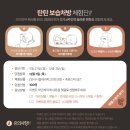 홀릭테라피 이미지