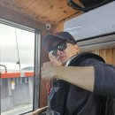 국제유선(해피호) 이미지